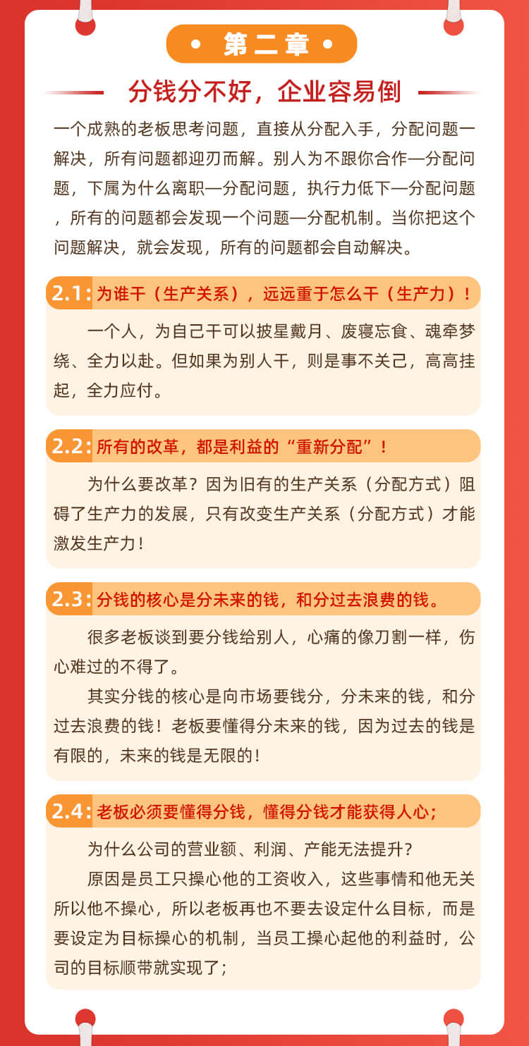 微信图片_20210816122901.jpg